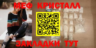 альфа пвп Изобильный