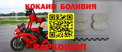 скорость mdpv Ирбит