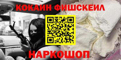 бутик Ипатово
