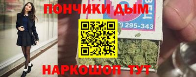 альфа пвп Изобильный