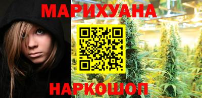 бутик Ипатово