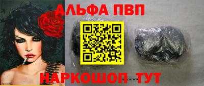 скорость mdpv Ирбит