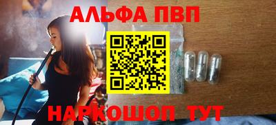скорость mdpv Ирбит