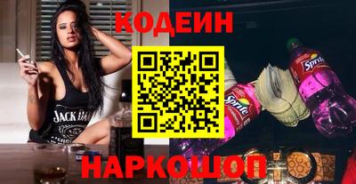 скорость mdpv Ирбит