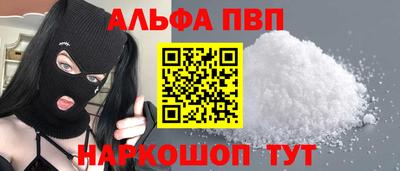 скорость mdpv Ирбит