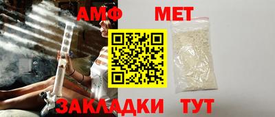 скорость mdpv Ирбит