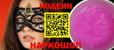 скорость mdpv Ирбит