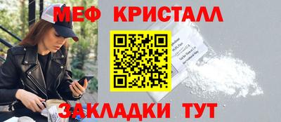 альфа пвп Изобильный